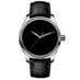 H. MOSER & CIE. ENDEAVOUR CENTRE SECONDS CONCEPT VANTABLACK® (Thumbnail 1)