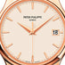 PATEK PHILIPPE CALATRAVA (Thumbnail 3)