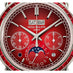PATEK PHILIPPE GRAND COMPLICATIONS (Thumbnail 4)