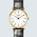 LA GRANDE CLASSIQUE DE LONGINES (Thumbnail 2)