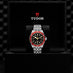 TUDOR BLACK BAY 41MM (Thumbnail 3)