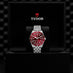 TUDOR BLACK BAY FIFTY-EIGHT STEEL 39MM (Thumbnail 3)