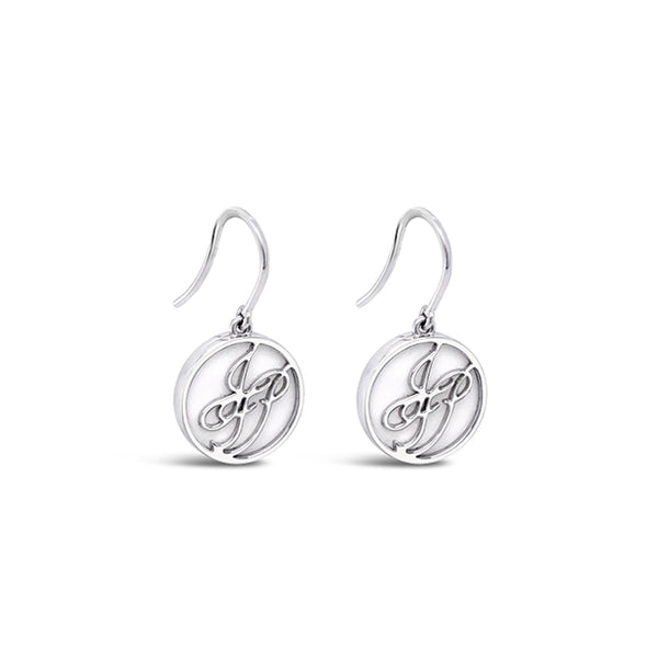 18CT WHITE GOLD WHITE COCOLONG "JFP" DROP EARRINGS (Image 2)