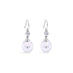 18CT WHITE GOLD "EGG" SOUTH SEA PEARL AND DIAMOND DROP EARRINGS (Thumbnail 2)