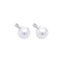 18CT WHITE GOLD SOUTH SEA PEARL STUD EARRINGS (Thumbnail 2)
