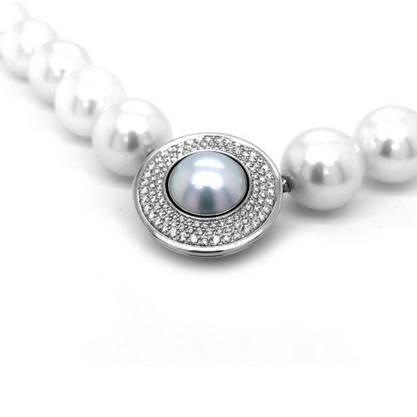 JORG HEINZ 'EMOTION' INTERCHANGEABLE 18CT WHITE GOLD WHITE DIAMOND, BLACK DIAMOND AND SOUTH SEA PEARL CLASP (Image 3)