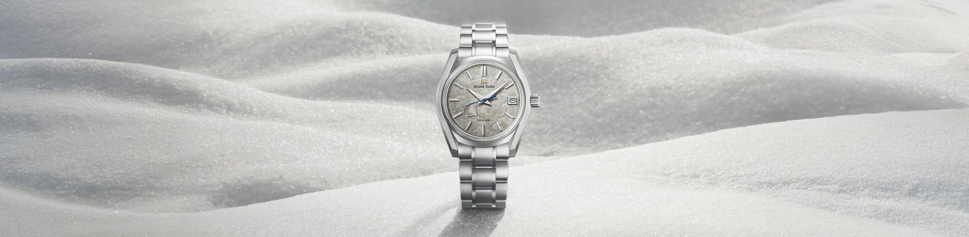 Grand Seiko Boutique