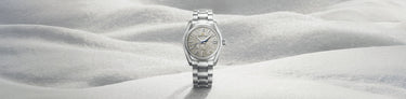 Grand Seiko Boutique