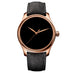 H. MOSER & CIE. ENDEAVOUR CENTRE SECONDS CONCEPT VANTABLACK® (Thumbnail 1)