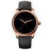 H. MOSER & CIE. ENDEAVOUR CENTRE SECONDS CONCEPT VANTABLACK® (Thumbnail 1)