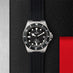 TUDOR PELAGOS 42MM (Thumbnail 4)