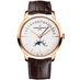 VACHERON CONSTANTIN PATRIMONY MOON PHASE RETROGRADE DATE (Thumbnail 1)