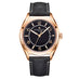 VACHERON CONSTANTIN FIFTYSIX SELF-WINDING (Thumbnail 1)