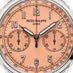 PATEK PHILIPPE COMPLICATIONS (Thumbnail 4)