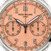 PATEK PHILIPPE COMPLICATIONS (Thumbnail 4)