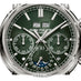 PATEK PHILIPPE GRAND COMPLICATIONS (Thumbnail 4)