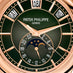 PATEK PHILIPPE COMPLICATIONS (Thumbnail 4)