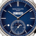 PATEK PHILIPPE GRAND COMPLICATIONS (Thumbnail 4)