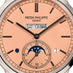 PATEK PHILIPPE GRAND COMPLICATIONS (Thumbnail 4)