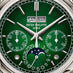 PATEK PHILIPPE GRAND COMPLICATIONS (Thumbnail 4)