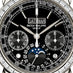 PATEK PHILIPPE GRAND COMPLICATIONS (Thumbnail 4)