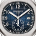 PATEK PHILIPPE AQUANAUT (Thumbnail 4)