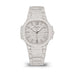 PATEK PHILIPPE NAUTILUS (Thumbnail 1)