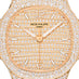 PATEK PHILIPPE NAUTILUS (Thumbnail 4)