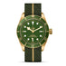 TUDOR BLACK BAY 58 39MM (Thumbnail 2)