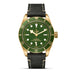 TUDOR BLACK BAY 58 39MM (Thumbnail 1)