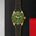 TUDOR BLACK BAY 58 39MM (Thumbnail 3)