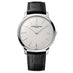 VACHERON CONSTANTIN PATRIMONY MANUAL-WINDING (Thumbnail 1)