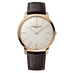 VACHERON CONSTANTIN PATRIMONY MANUAL-WINDING (Thumbnail 1)