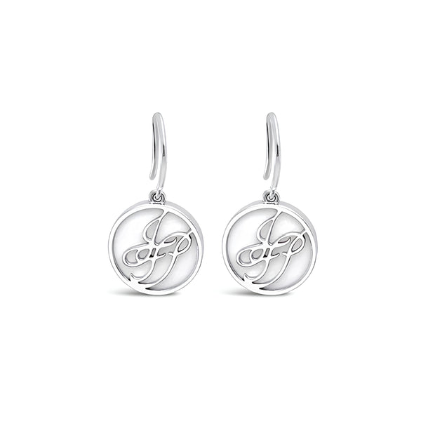 18CT WHITE GOLD WHITE COCOLONG "JFP" DROP EARRINGS (Image 1)