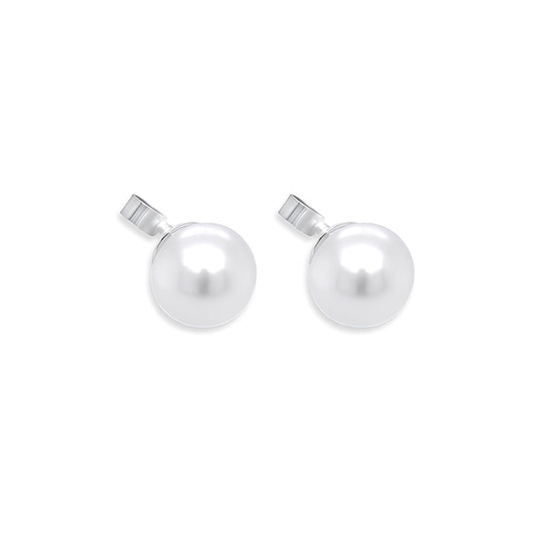 18CT WHITE GOLD SOUTH SEA PEARL STUD EARRINGS (Image 2)