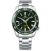 SBGE257  GRAND SEIKO SPORT SPRING DRIVE GMT (Thumbnail 1)