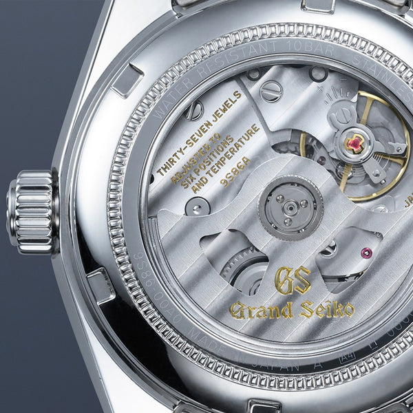 SBGJ201 - GRAND SEIKO HERITAGE MOUNT IWATE HI-BEAT GMT (Image 4)