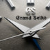 SBGJ201 GRAND SEIKO HERITAGE AUTOMATIC HI BEAT GMT (Thumbnail 5)