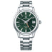 SBGJ251 GRAND SEIKO ELEGANCE SPRING DRIVE HI BEAT GMT 'SEKKI' SPRING (Thumbnail 1)