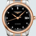 THE LONGINES MASTER COLLECTION (Thumbnail 2)