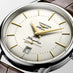 FLAGSHIP HERITAGE (Thumbnail 2)
