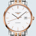THE LONGINES ELEGANT COLLECTION (Thumbnail 2)