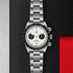 TUDOR BLACK BAY CHRONO 41MM (Thumbnail 2)