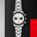 TUDOR BLACK BAY CHRONO STEEL 41MM (Thumbnail 2)