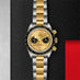 TUDOR BLACK BAY CHRONO S&G 41MM (Thumbnail 2)