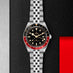 TUDOR BLACK BAY 58 GMT 39MM (Thumbnail 2)