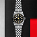 TUDOR BLACK BAY ONE 36MM (Thumbnail 2)
