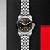TUDOR BLACK BAY ONE 39MM (Thumbnail 2)