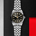 TUDOR BLACK BAY 41MM (Thumbnail 2)