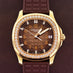 PATEK PHILIPPE PRE-OWNED AQUANAUT LUCE DIAMOND BEZEL IN ROSE GOLD ON A RUBBER STRAP (Thumbnail 2)